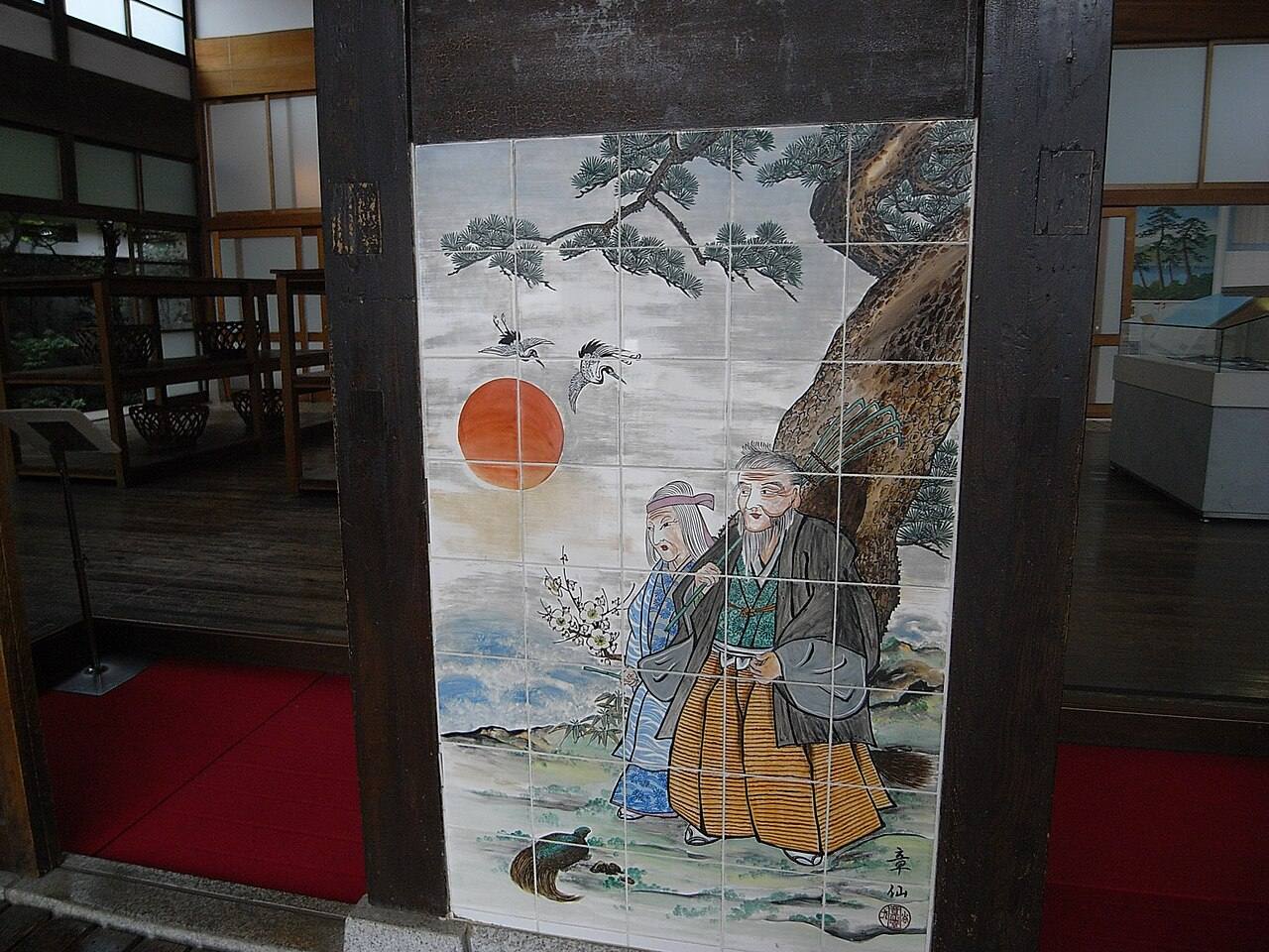タイルの絵（仮の写真）
